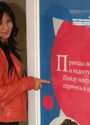 проститутка Аня, 31, Чебоксары